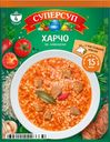 Суп Суперсуп Харчо по-кавказски 70г