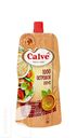 Соус CALVE, 230г в ассортименте