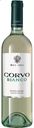 Вино Corvo Bianco белое сухое 11.5% 0.75л