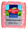 Колбаса "Мясницкий ряд" Любительская вареная, 400 г