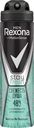 Антиперспирант-дезодорант Rexona Men Stay fresh Свежесть душа спрей, 150мл