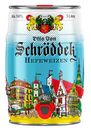 Пиво Otto Von Schrodder светлое нефильтрованное пастеризованное 5 л