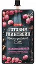 Основа для приготовления глинтвейна Костровок безалкогольный, 100 г