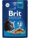 Корм для стерилизованных кошек влажный Brit Premium Цыпленок в соусе, 85 г