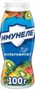 Напиток кисломолочный ИМУНЕЛЕ Мультифрукт 1,2%, без змж