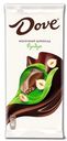 Шоколад DOVE молочный Фундук, 90 г