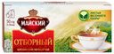 Чай черный Майский Отборный в пакетиках 2 г х 25 шт