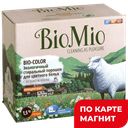 Порошок стиральный BIOMIO для цветного белья, концентрат без запаха, 1,5кг