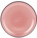 Тарелка десертная Idylle Lilac, Luminarc, 19 см