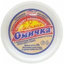 Продукт плавленый Янтарный мир Любимая Омичка сладкий СЗМЖ 90г