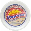 Продукт плавленый Янтарный мир Любимая Омичка сладкий СЗМЖ 90г