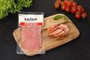 Балык сырокопченый РЕМИТ Дарницкий, нарезка, 100г