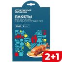 ПАКЕТЫ для запекания 30x40см, 4шт.,