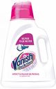 Пятновыводитель-отбеливатель жидкий Vanish Oxi Action Кристальная белизна, 2 л