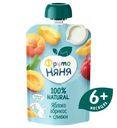 Пюре ФрутоНяня из яблок и абрикос со сливками с 6 месяцев, 90г