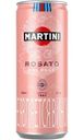 Винный напиток Martini Rosato газированный розовый полусухой 10%, 250мл