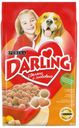 Сухой корм для взрослых собак Darling с птицей и овощами, 10 кг