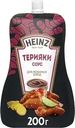Соус Heinz Терияки 200г