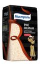 Рис Мистраль Осман для плова по-восточному 900г