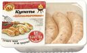 Купаты Межениновская ПФ Шашлычные охлажденные 500г