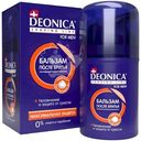 Бальзам после бритья Deonica for men Максимальная защита увлажняющий, 50мл
