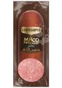 Сервелат Стародворье Мясорубский делюкс варено-копченный 300г
