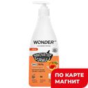 Средство для посуды, овощей и фруктов WONDER LAB Эко, Сливочные фрукты, 550мл