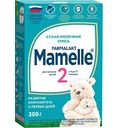 Смесь молочная Mamelle 2, с 6 до 12 месяцев, 300 г