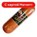 Ветчина Домашняя катБ 400г в/у(Башкирские колбасы):12