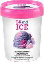 Мороженое BRAND ICE Волшебные леденцы, сливочное со вкусом лимонных 
леденцов 9,5%, без змж, пластиковый стакан, 600г