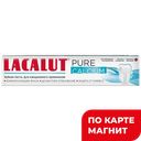 LACALUT Pure Calcium Зубная паста 75мл (Натурварен):6/24