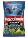 Семечки "Молодёжные" с морской солью, 300 г