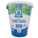МОЛОЧНАЯ СКАЗКА Сметана 15% 320г пл/ст(Барнаульский МК):6
