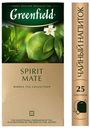 Чай травяной Greenfield Spirit Mate цитрусовый микс в палкетиках, 25х1.7 г