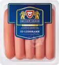 Сосиски Омский бекон Со сливками вареные 380г