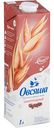 Напиток овсяный Овсяша Шоколадный, 1 л