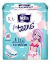 Прокладки гигиенические Bella fo teens Ultra sensitive, 10 шт.