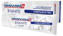Зубная паста Blend-a-med 3D White Luxe Совершенство, 75 мл