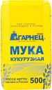 Мука Garnec кукурузная, 500г