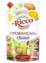 Майонез "Провансаль", Mr. Ricco, 67%, 360 мл