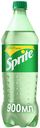 Напиток безалкогольный Sprite газированный, 900мл