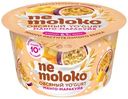 Продукт овсяный Nemoloko Yogurt манго-маракуйя обогащённый для детского питания, 130г