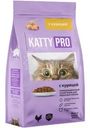 Корм сухой Katty Pro с курицей полнорационный для взрослых кошек 800г