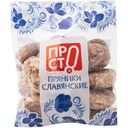 Пряники Славянские глазированные Пр!ст, 500г