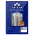 Сельдь тихоокеанская  «Путина» филе в пряной заливке, 300г