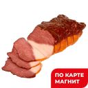 Свинина Крамболь в/к мини мяс/пр в/у(Сагуновский):10