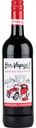 Вино безалкогольное Bon Voyage! Cabernet Sauvignon красное сладкое, 0,75л