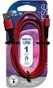 Кабель для зарядки и передачи данных Gal Micro USB CU-1003 цвет в ассортименте, 1м