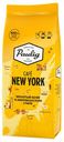 Кофе Paulig Café New York молотый, 200 г