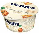 Йогурт Venn's Греческий с тыквой 0,1% 130 г